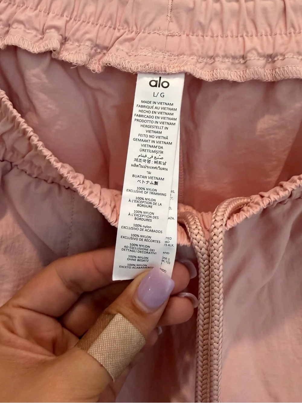 ALO Yoga Blush Pink Drawstring‎ Casual Shorts